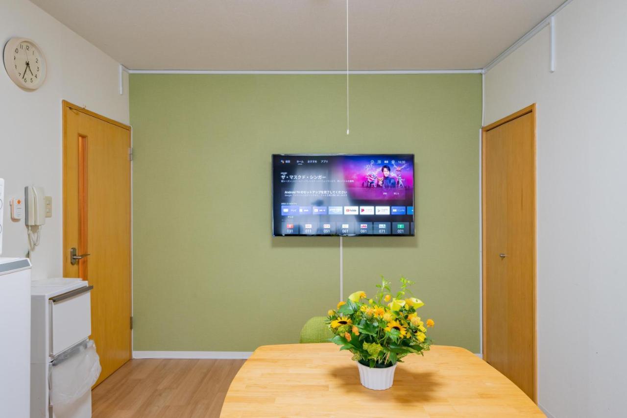 Appartement Residential Juno