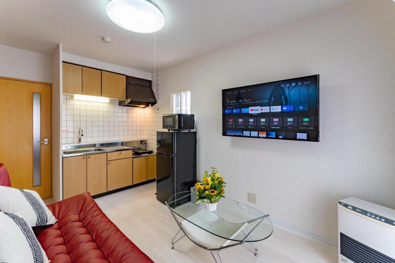 Residential Juno Appartement Sapporo