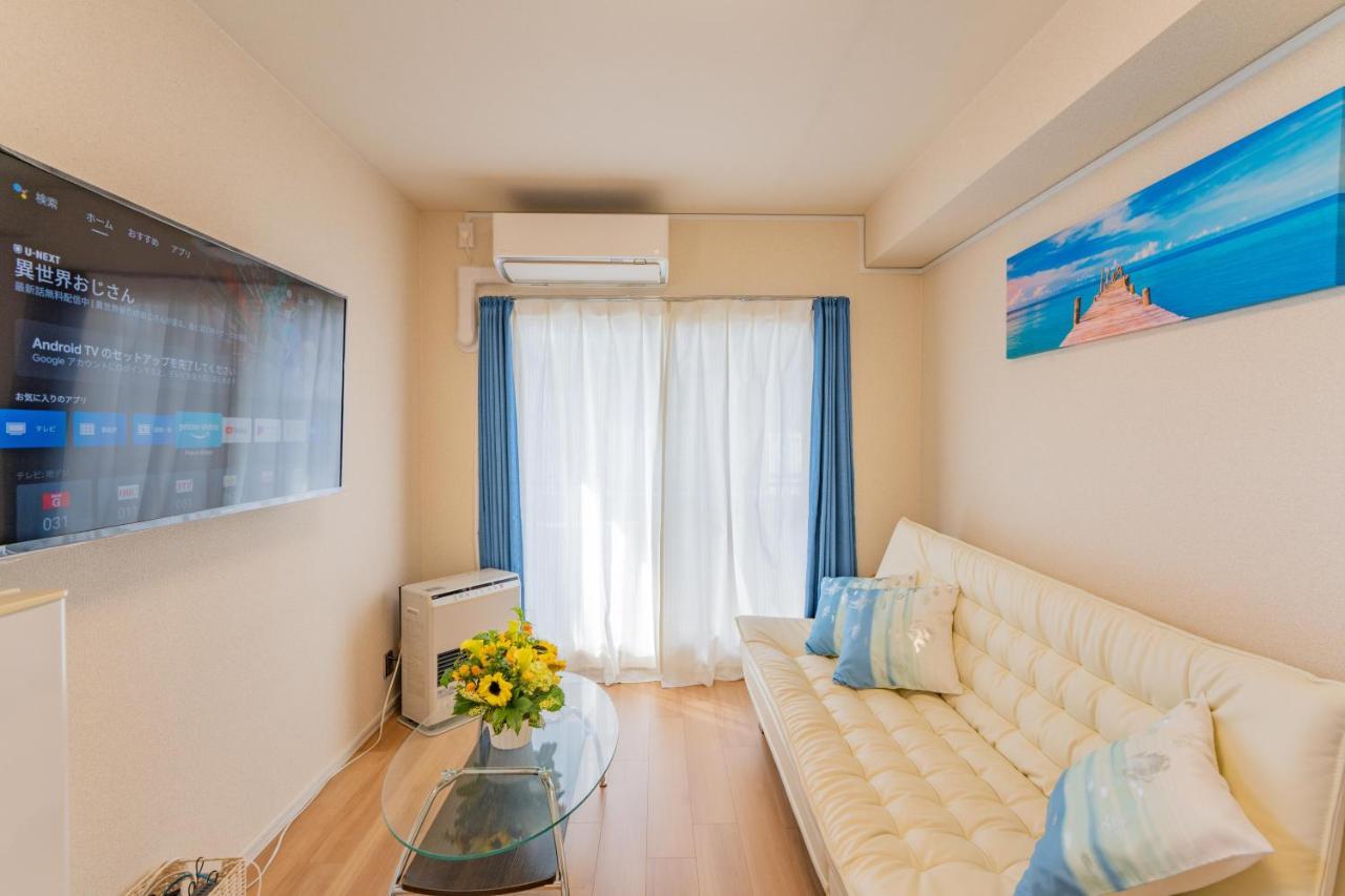 Appartement Residential Juno Sapporo