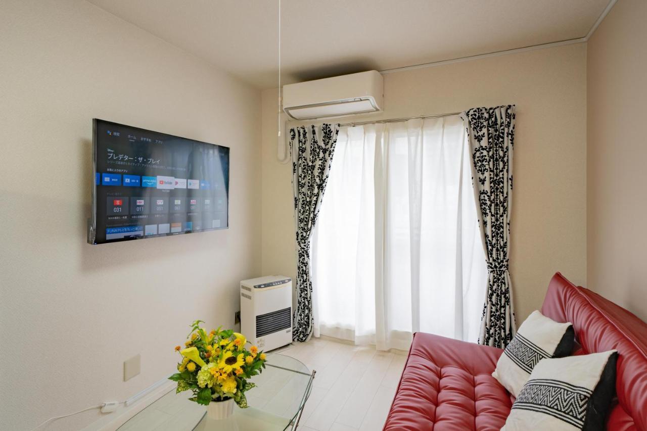 Residential Juno Appartement Sapporo