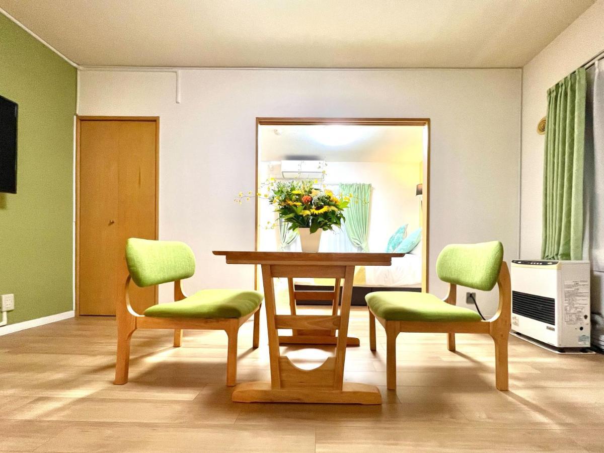 Appartement Residential Juno Sapporo